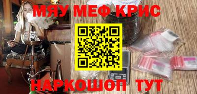 прущая мука Заволжье