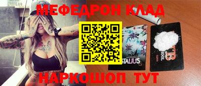 герыч Заводоуковск
