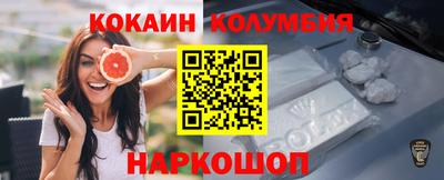 герыч Заводоуковск
