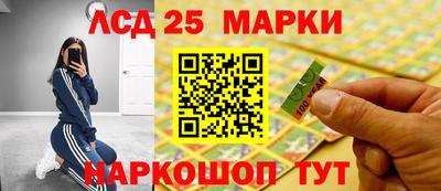 марихуана Дубна