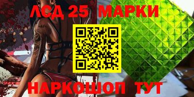 прущая мука Заволжье