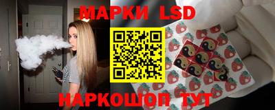 прущая мука Заволжье