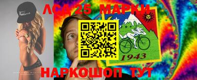 прущая мука Заволжье