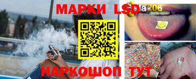 герыч Заводоуковск
