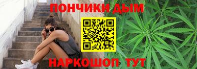 герыч Заводоуковск