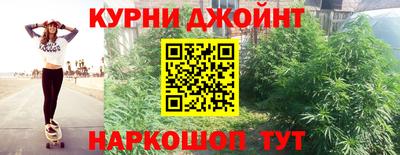кокаин перу Жуковский