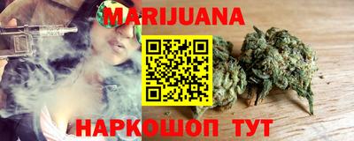 герыч Донецк