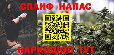 прущая мука Заволжье