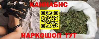 кокаин перу Жуковский