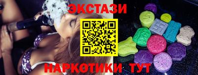 прущая мука Заволжье