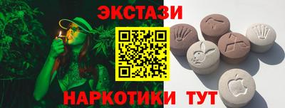 прущая мука Заволжье