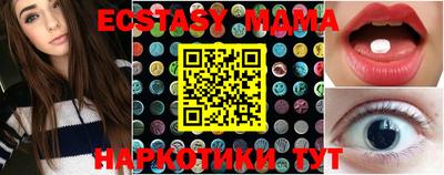 герыч Заводоуковск