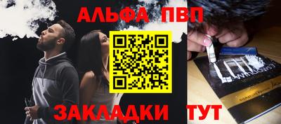 герыч Заводоуковск
