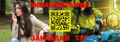 кокаин перу Жуковский