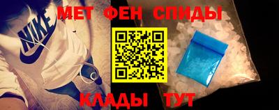 прущая мука Заволжье