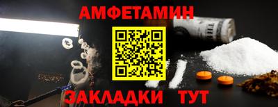 герыч Заводоуковск