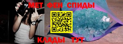 герыч Заводоуковск