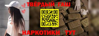 прущая мука Заволжье