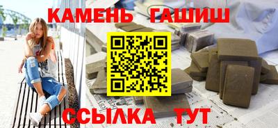 кокаин перу Жуковский