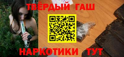герыч Заводоуковск