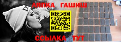 кокаин перу Жуковский