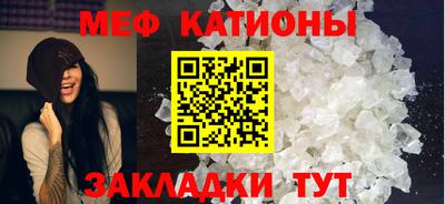 прущая мука Заволжье