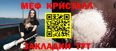 кокаин VHQ Донской